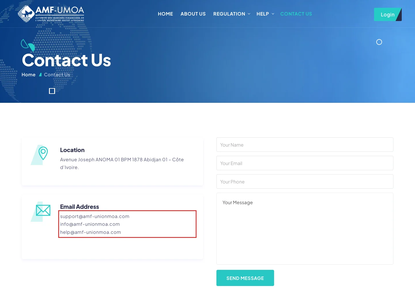 Контактная страница AMF UMOA с email и адресом
