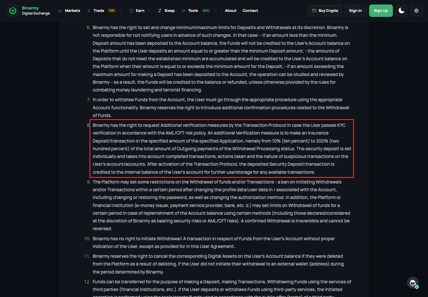 Положение соглашения Binarmy о дополнительном обеспечительном платеже