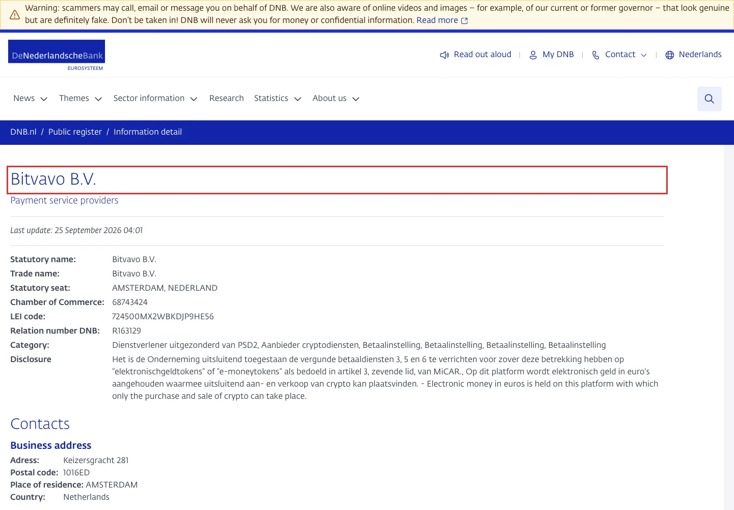 Запись Bitvavo B.V. в публичном реестре DNB