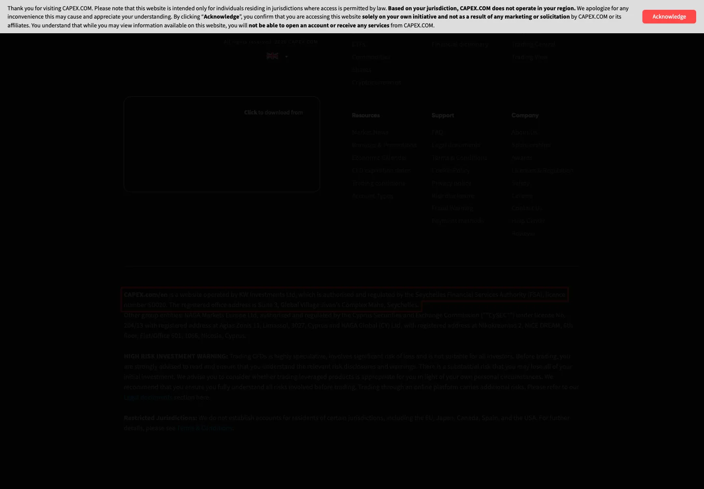 Юридический футер Capex.com с оператором и предупреждением о рисках