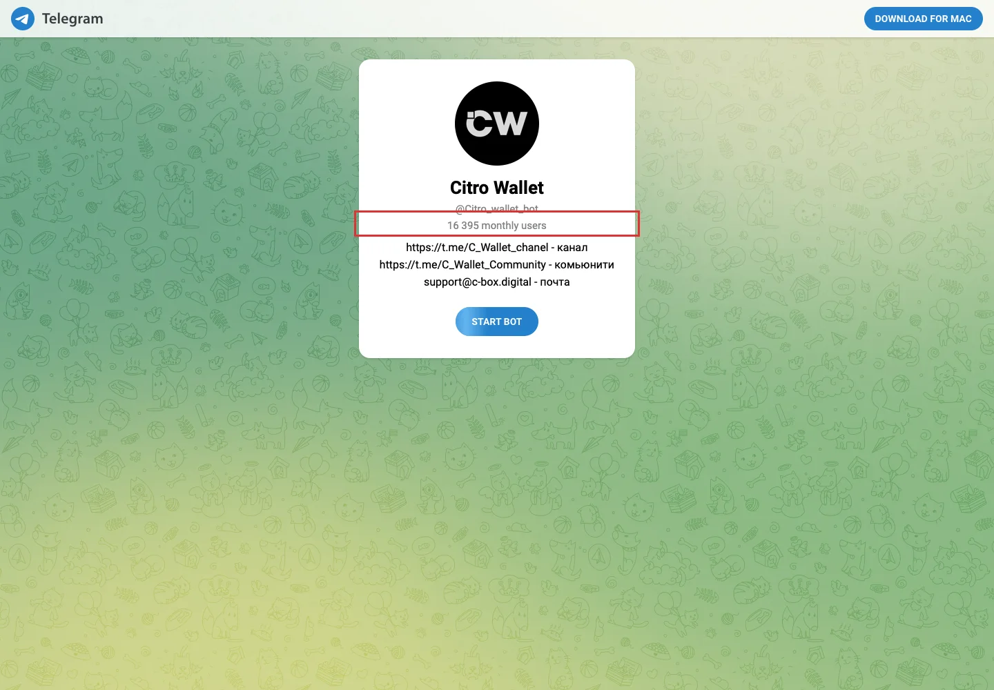 Публичная страница Telegram-бота Citro Wallet