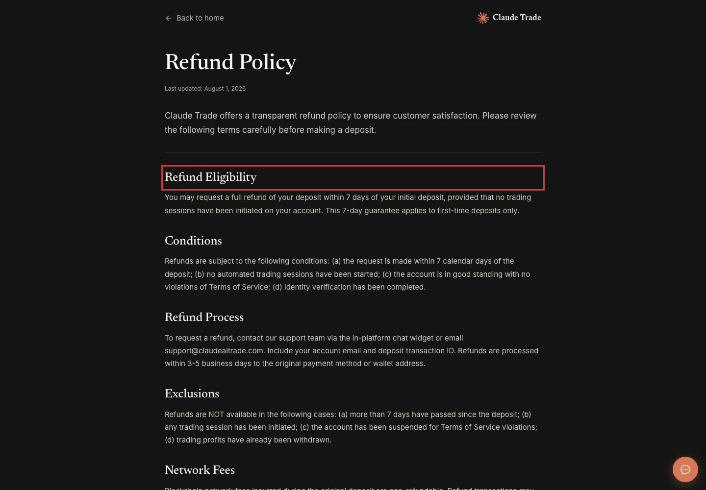 Раздел Refund Policy с условиями возврата средств