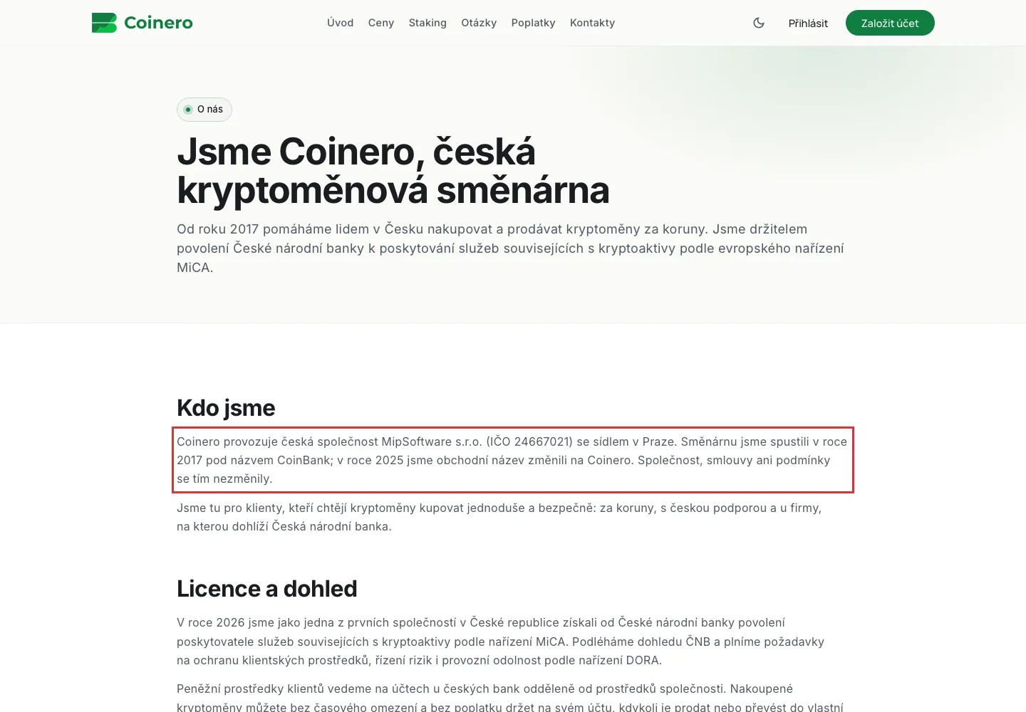 Страница Coinero с данными оператора и историей бренда