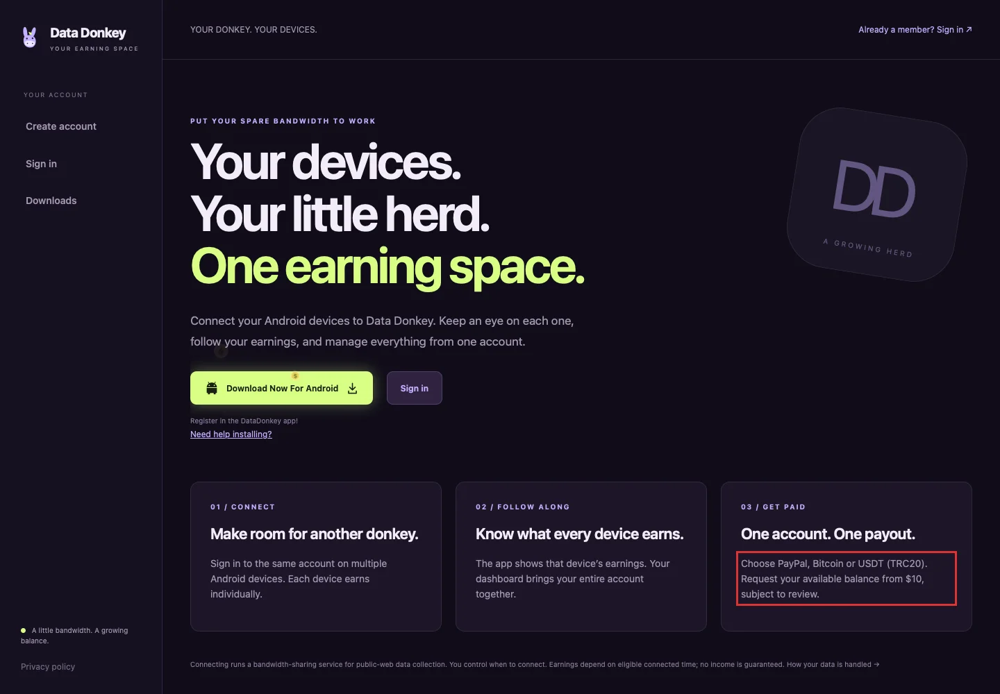 Публично заявленные параметры запроса выплаты Data Donkey
