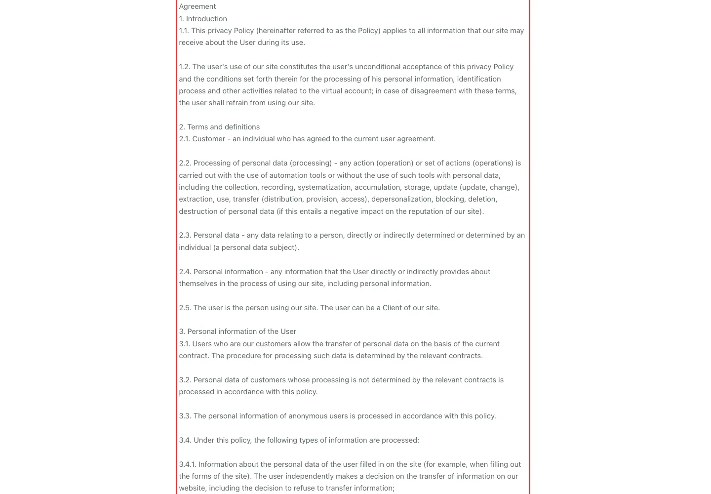 Условие о пополнении для AML-проверки
