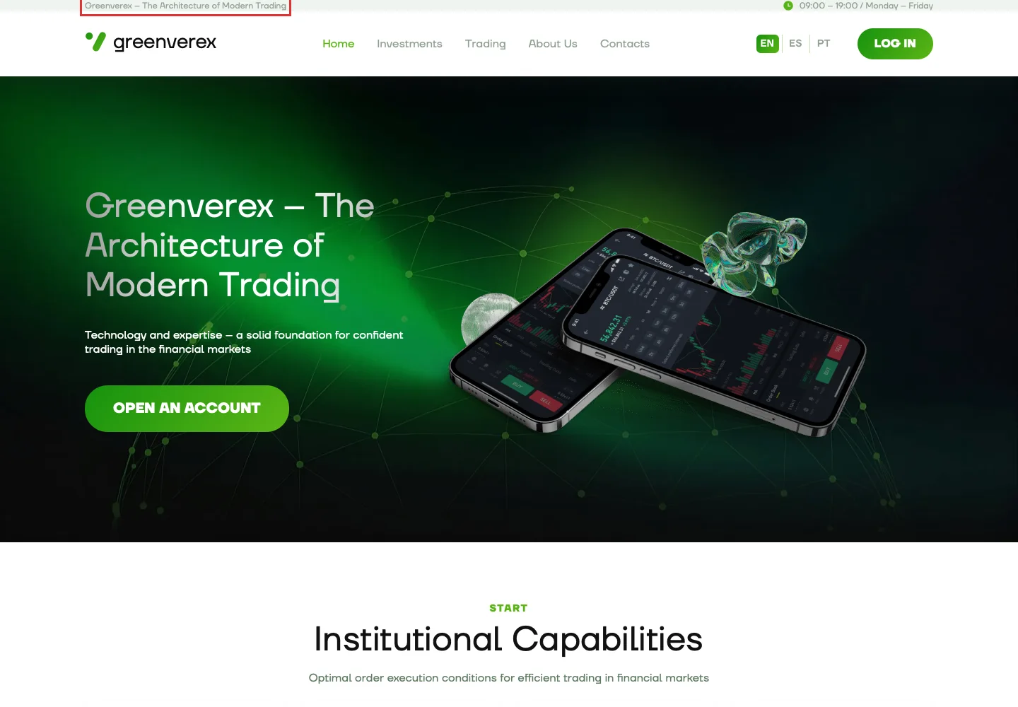Официальный сайт Greenverex