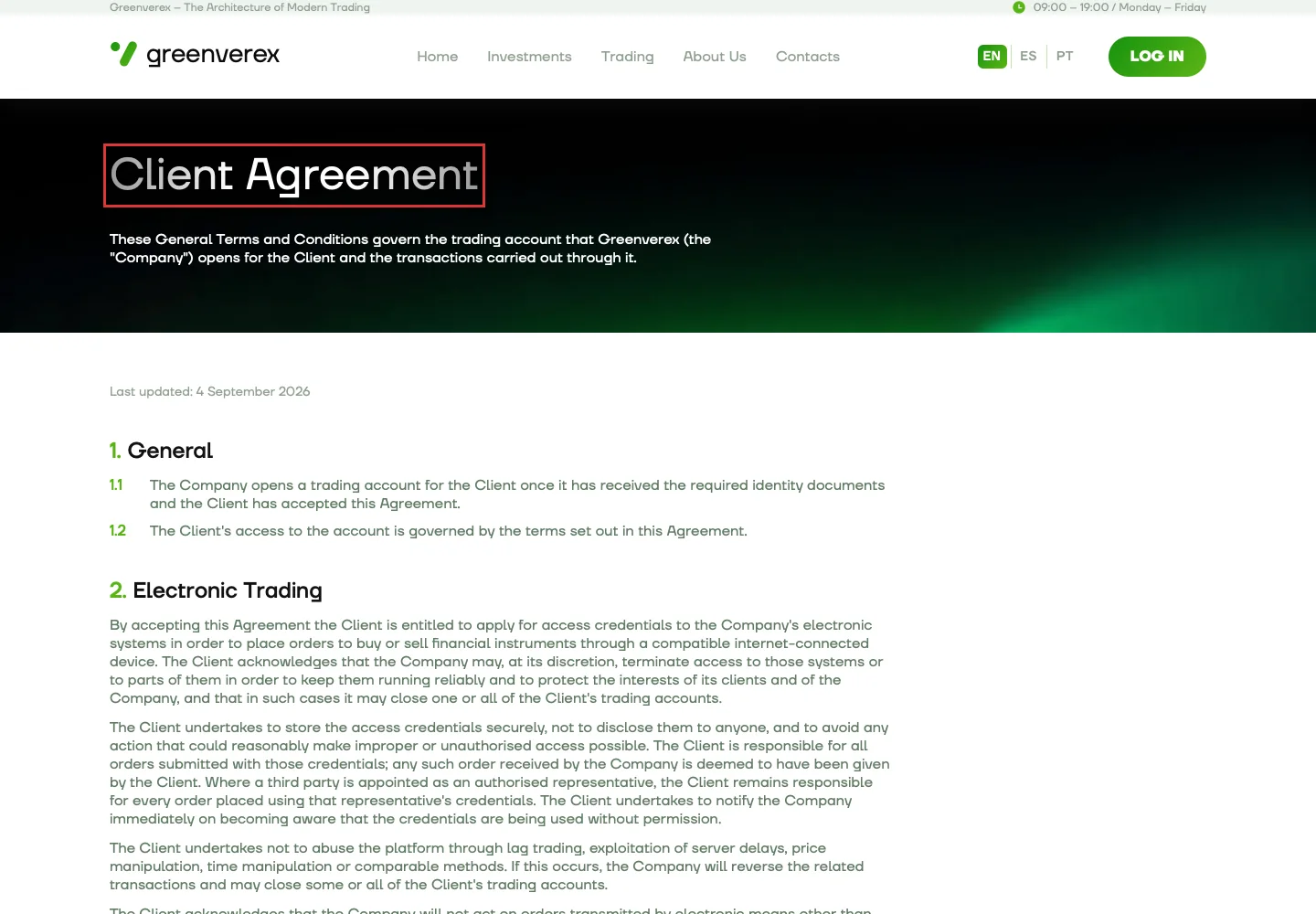 Клиентское соглашение Greenverex