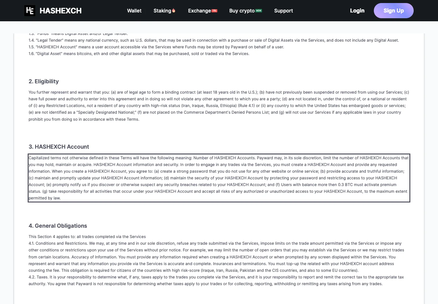 Фрагмент условий Hashexch о premium-статусе
