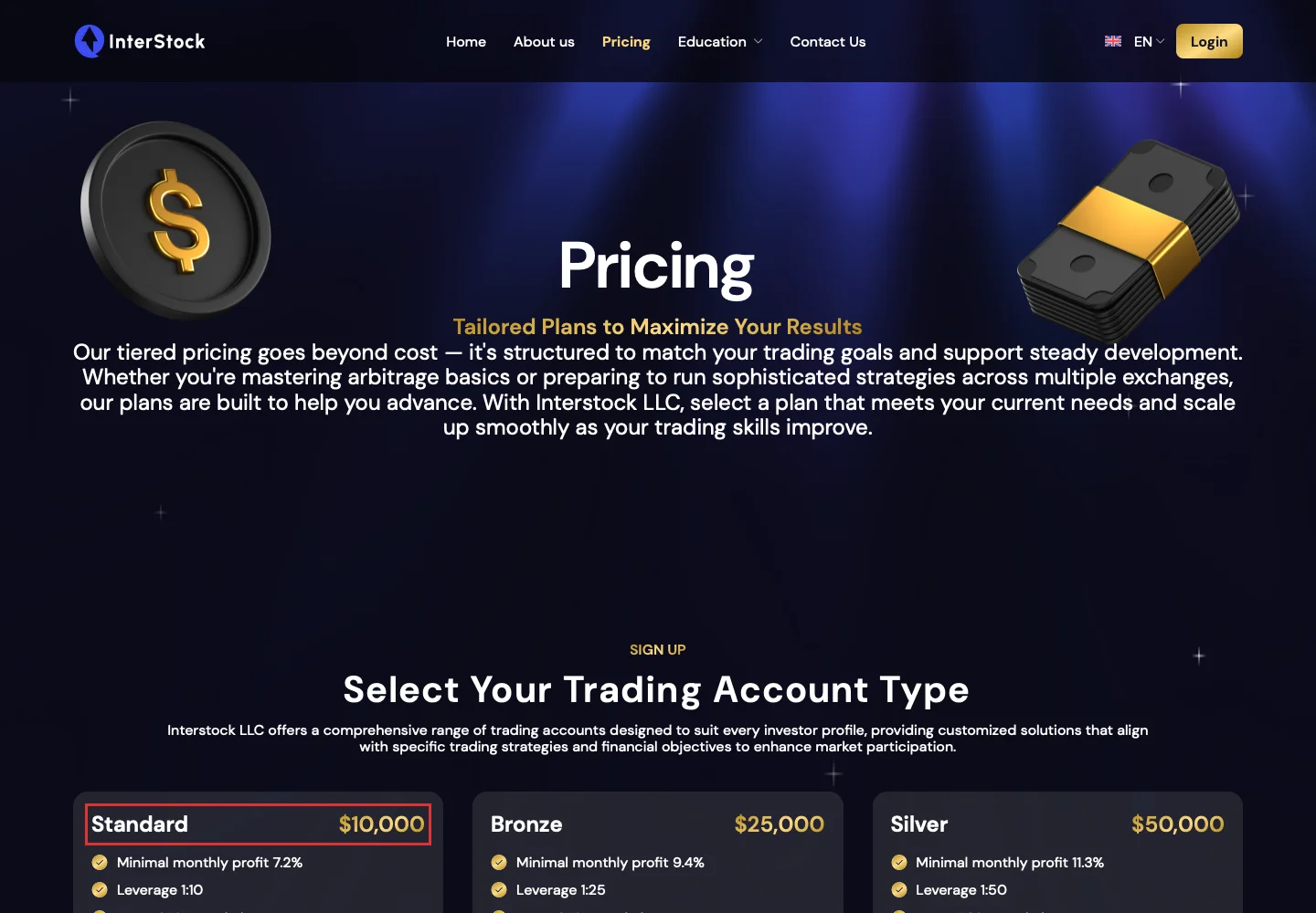Страница тарифов InterStock LLC