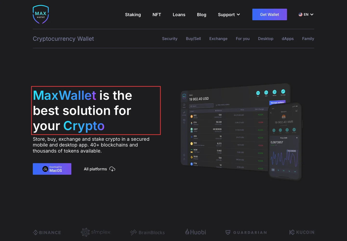 Главная страница MaxWallet с описанием криптокошелька