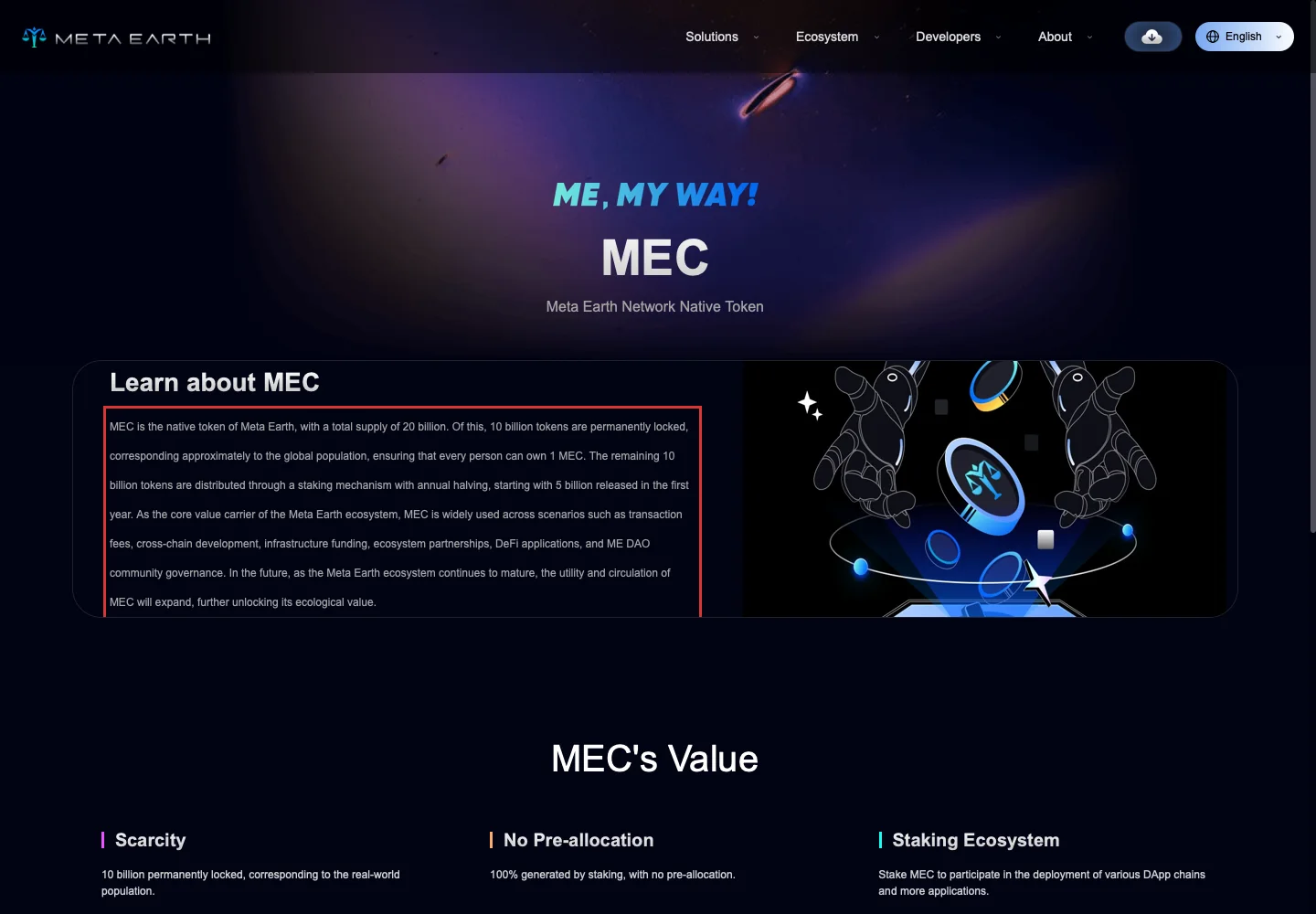 Описание токена MEC на официальном сайте Meta Earth
