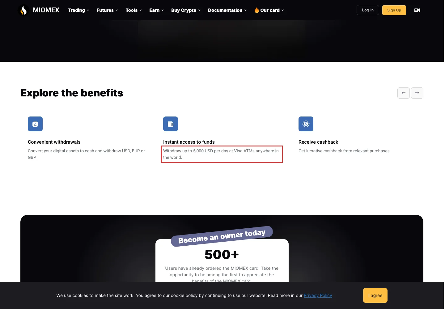 Заявление о суточном лимите карты Miomex
