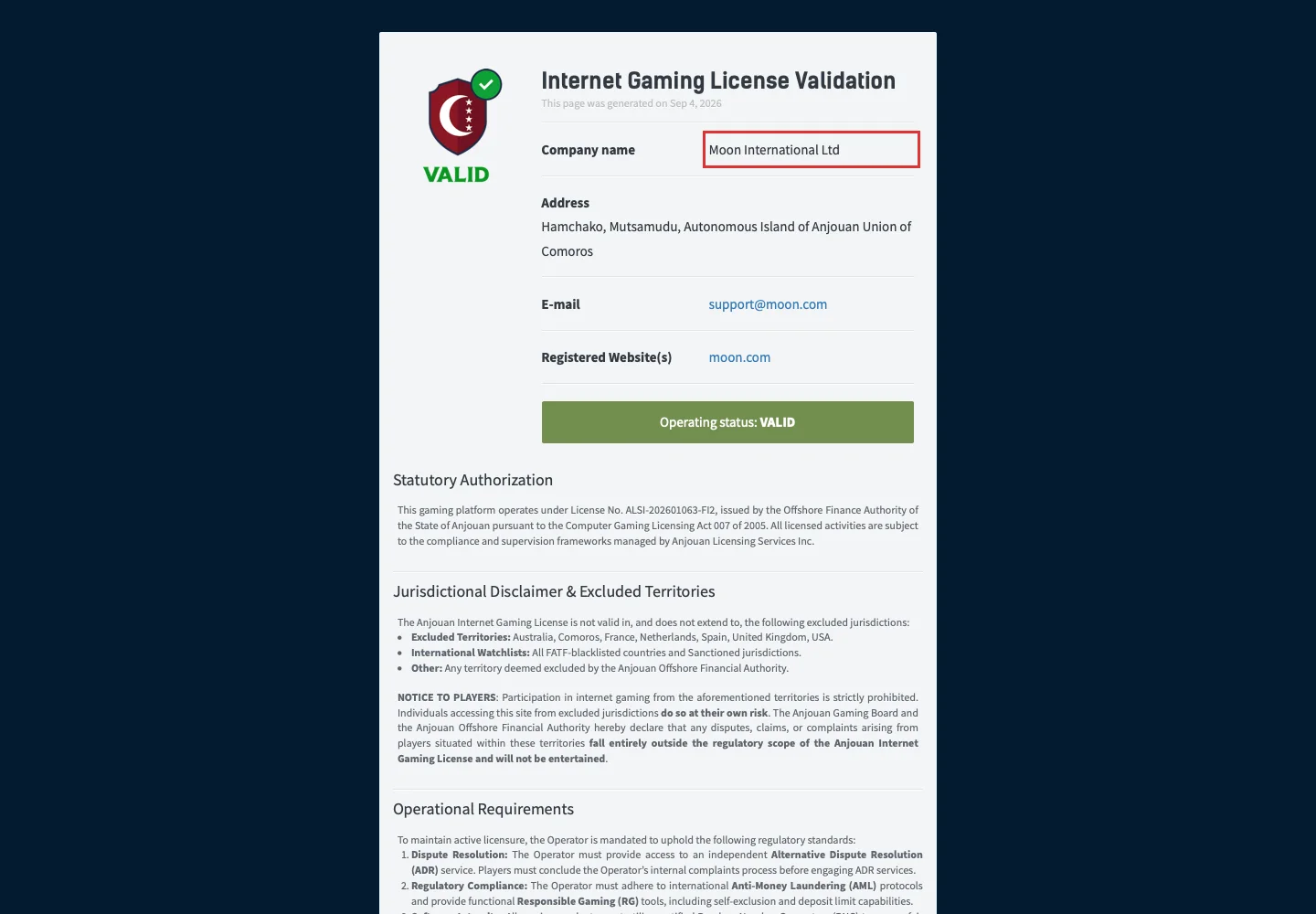 Страница проверки лицензии Anjouan для Moon International Ltd