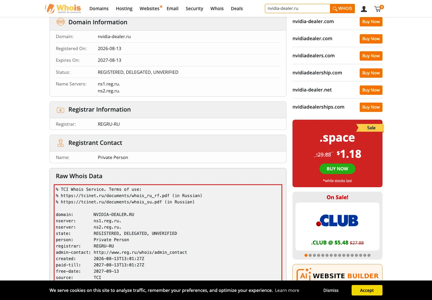 WHOIS-данные домена nvidia-dealer.ru