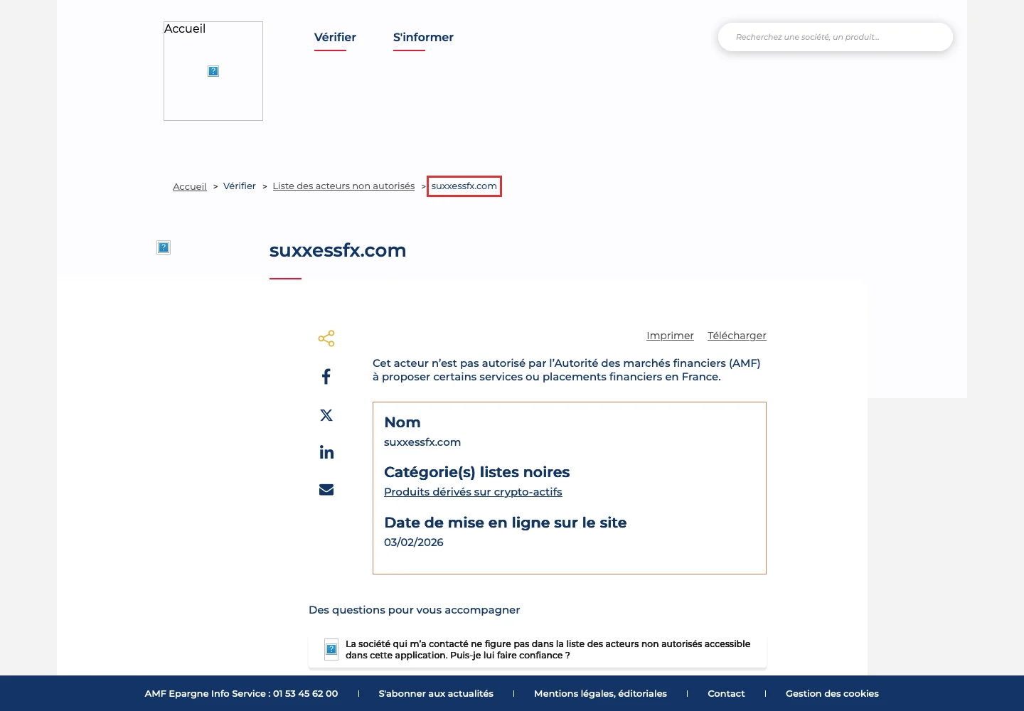 Предупреждение AMF о suxxessfx.com от 3 февраля 2026 года