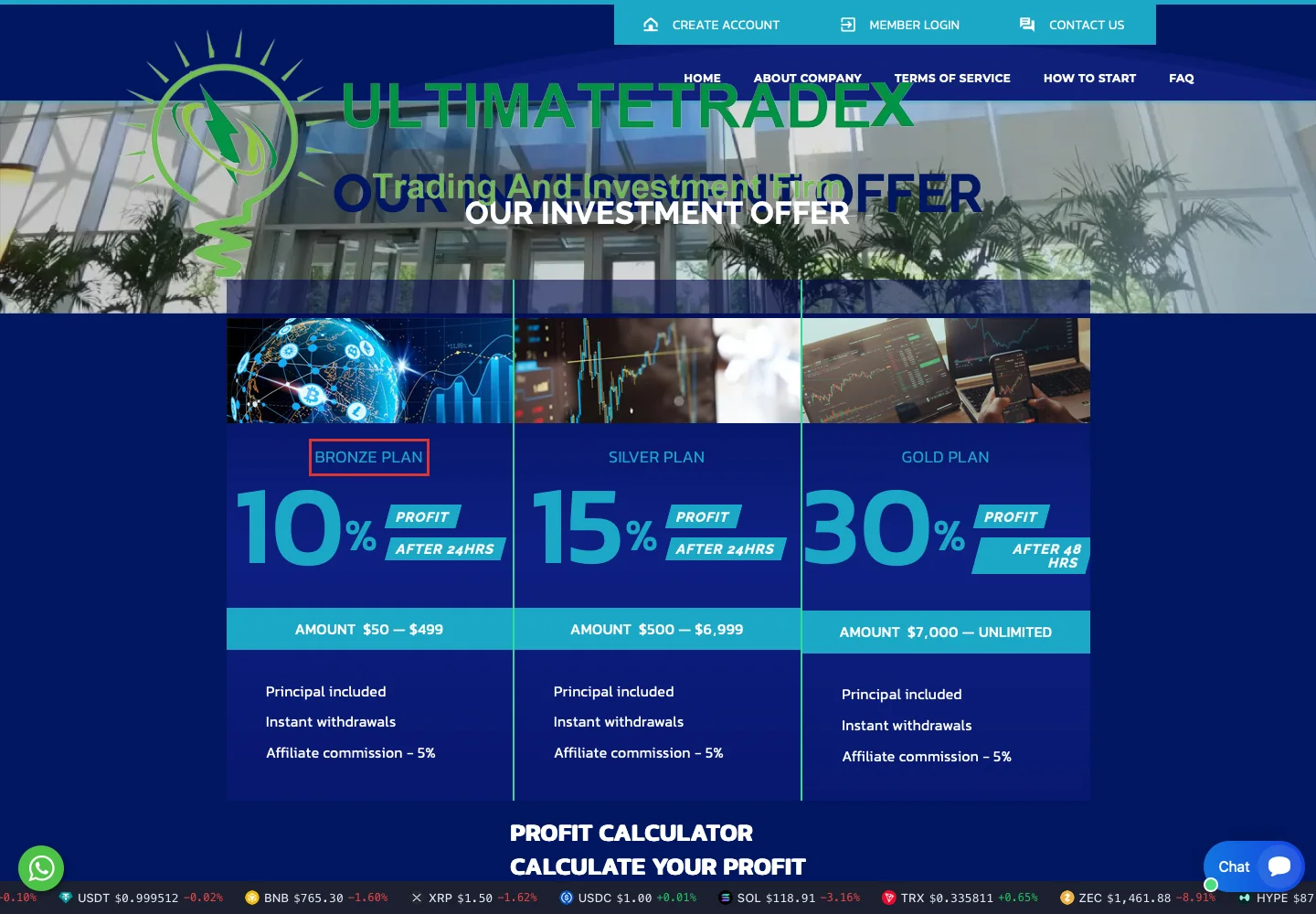 Инвестиционные планы на сайте UltimateTradex Ltd