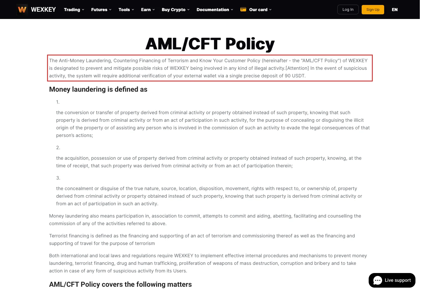 Фрагмент AML Policy с условием дополнительной проверки кошелька