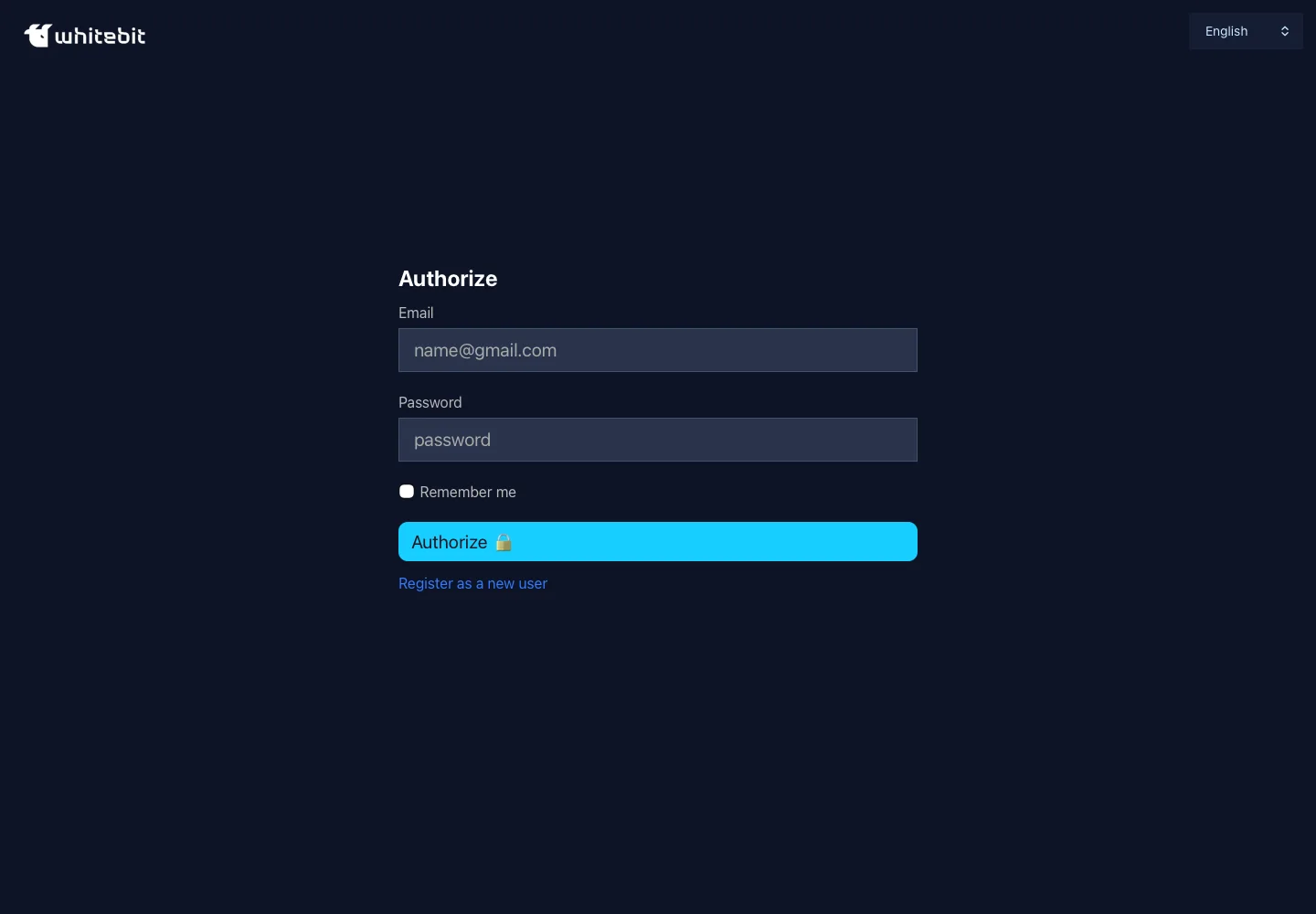 Страница авторизации Whitebit Trade