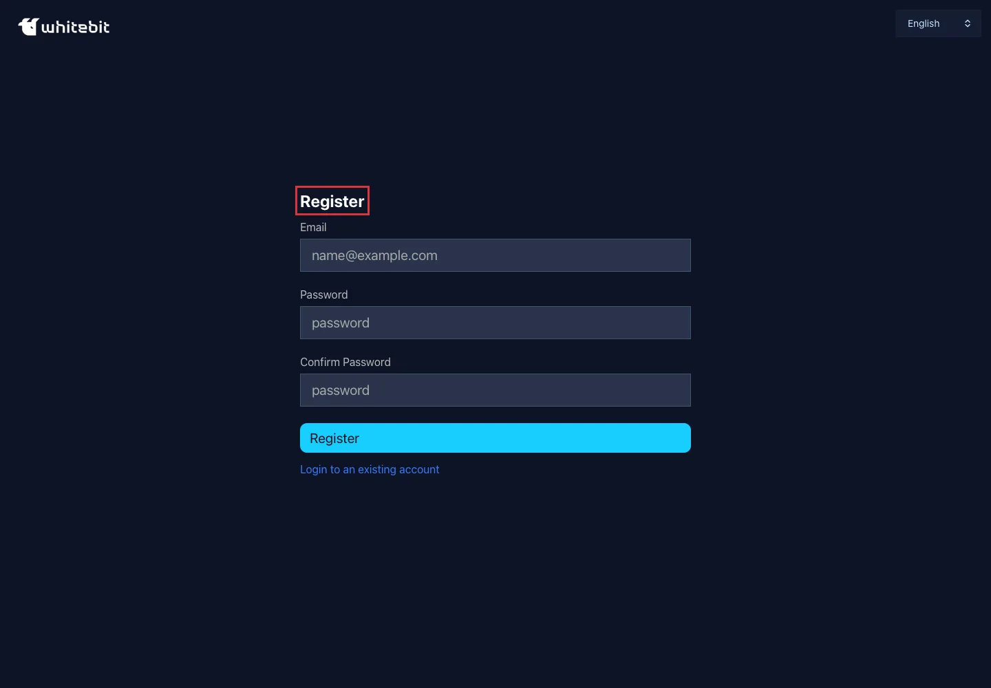 Публичная форма регистрации Whitebit Trade