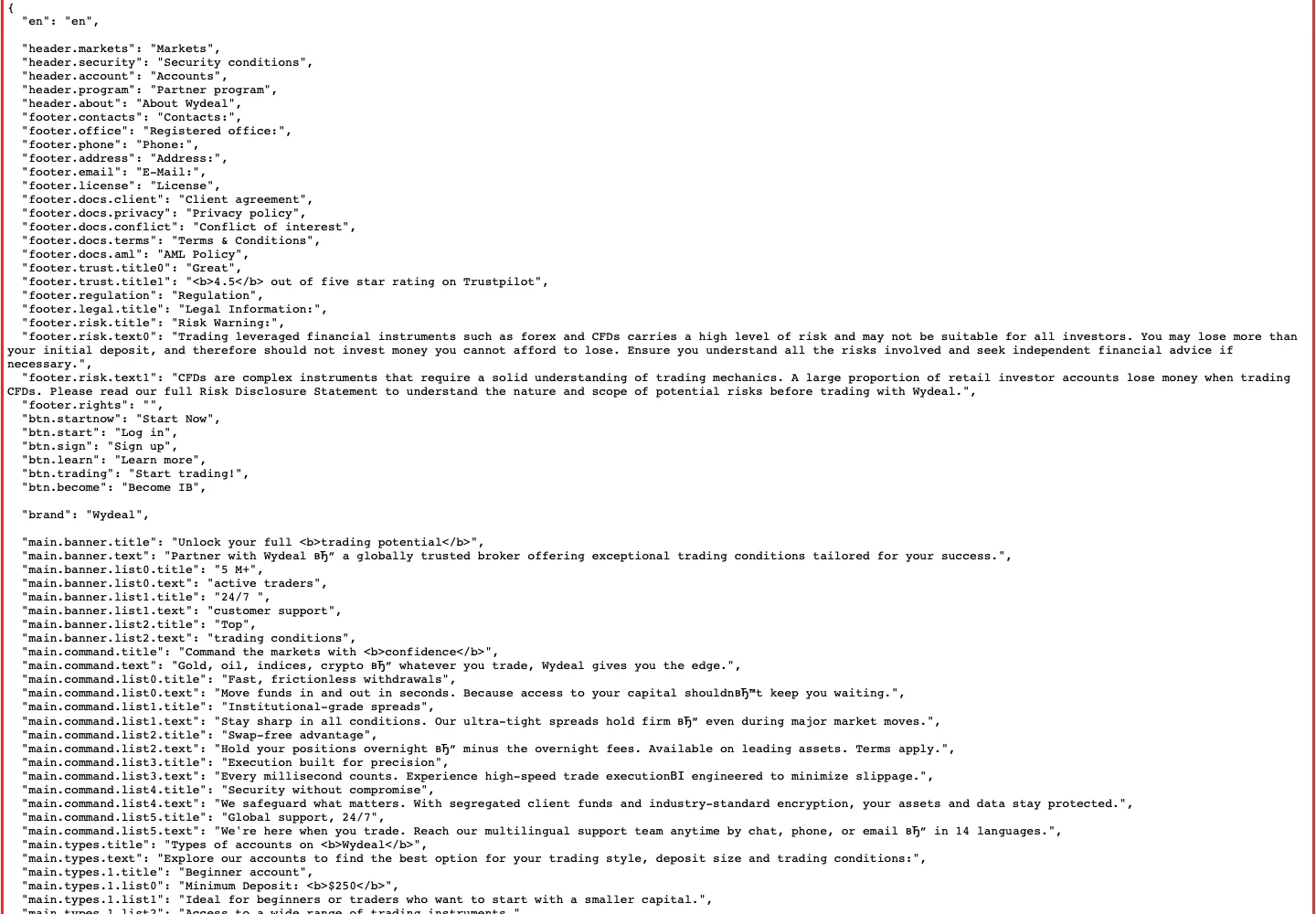 Заявление о регулировании в публичном JSON сайта Wydeal